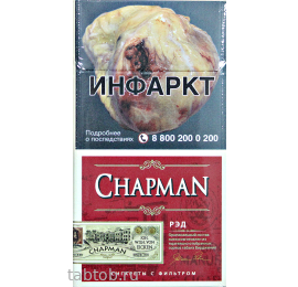 Сигареты Chapman Red Superslim																													