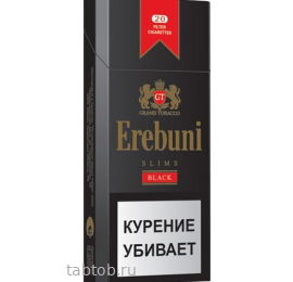 Сигареты Erebuni Black Slims