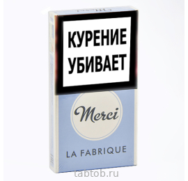 Сигареты Merci LA FABRIQUE  Суперслим