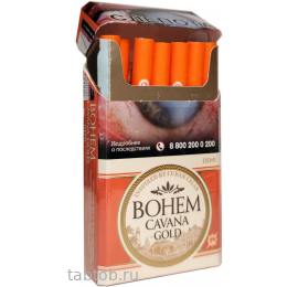 Сигареты Bohem CAVANA  Gold компакт