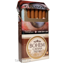 Сигареты Bohem CAVANA  Presso компакт