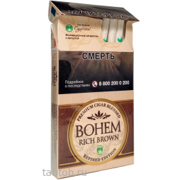 Сигареты Bohem Rich Brown Super Slims