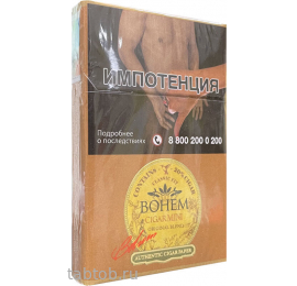 Сигареты Bohem Cigar mini Original