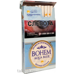 Сигареты Bohem Aqua Blue Super Slims