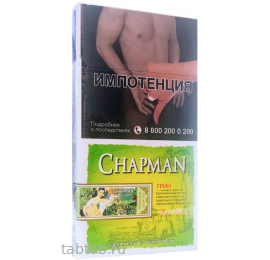 Сигареты Chapman Green Superslim