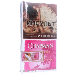 Сигареты Chapman Purple  Superslim																											