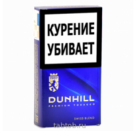 Сигареты Dunhill Compact Swiss Blend