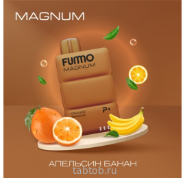 FUMMO MAGNUM Апельсин Банан 7500 затяжек