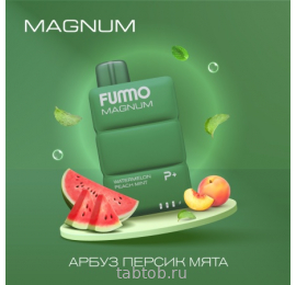 FUMMO MAGNUM Арбуз Персик Мята 7500 затяжек