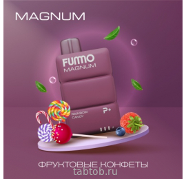 FUMMO MAGNUM Фруктовые Конфеты 7500 затяжек