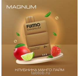 FUMMO MAGNUM Клубника Манго Лайм 7500 затяжек