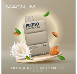 FUMMO MAGNUM Миндальное Мороженое 7500 затяжек