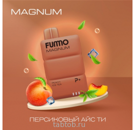 FUMMO MAGNUM Персиковый Ледяной Чай 7500 затяжек