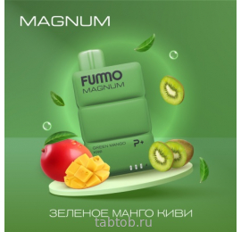 FUMMO MAGNUM Зеленое Манго Киви 7500 затяжек