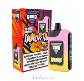 GANG IMMORTAL 16000 Апельсиновый Бабл Гам