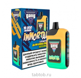 GANG IMMORTAL 16000 Дыня Апельсин Клубника