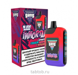 GANG IMMORTAL 16000 Голубая Малина с Черешней