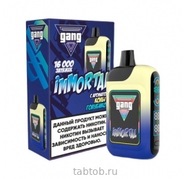 GANG IMMORTAL 16000 Кола с Голубикой