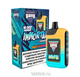 GANG IMMORTAL 16000 Мороженое Манго Клубника