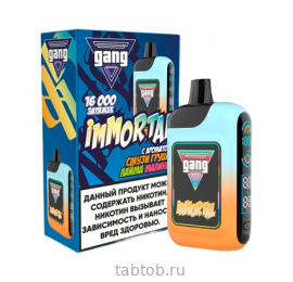 GANG IMMORTAL 16000 Смузи Груша Лайм Малина