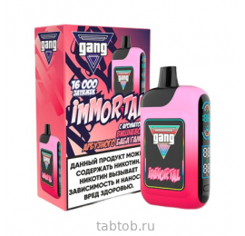 GANG IMMORTAL 16000 Вишнёво-Арбузный Бабл Гам