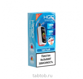 HQD NEO PRO 18000 Чистый