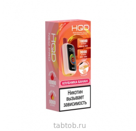 HQD NEO PRO 18000 Клубника Банан