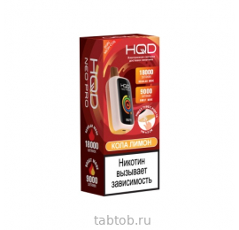 HQD NEO PRO 18000 Кола Лимон