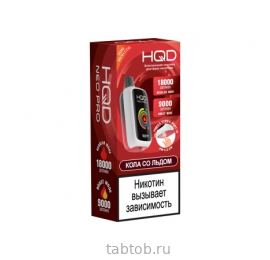 HQD NEO PRO 18000 Кола со льдом