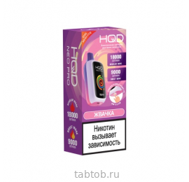 HQD NEO PRO 18000 Жвачка