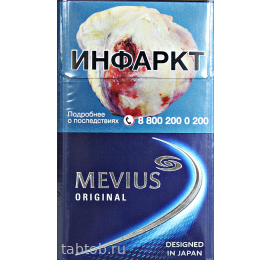 Сигареты Mevius Original LSS