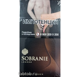 Сигареты Sobranie Element Amber Superslims (кофе)