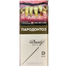 Сигареты Davidoff  Slims White