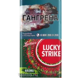 Сигареты Lucky Strike Compact Greenred (Арбуз)