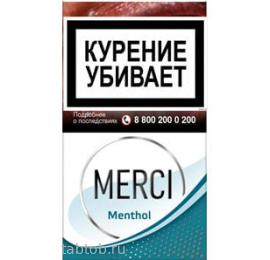 Сигареты Merci Menthol Суперслим