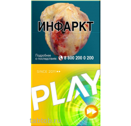 Сигареты Play Set Mix (Ананас)