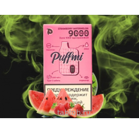 PuffMi    DURA V2 Клубника Арбуз 9000 затяжек