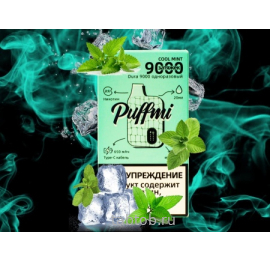 PuffMi    DURA V2 Прохладная Мята  9000 затяжек