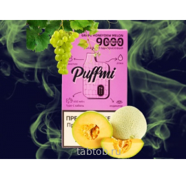 PuffMi    DURA V2 Виноград Дыня 9000 затяжек