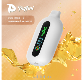 Puffmi  PURE  V2  Ginger Beer (Имбирный Напиток) 12000 затяжек