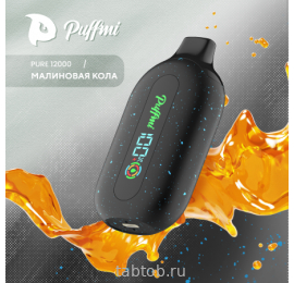 Puffmi  PURE  V2  Razz Cola (Малиновая Кола) 12000 затяжек