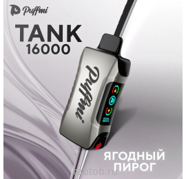 Puffmi  TANK  Ягодный Пирог 16000 затяжек