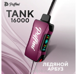 Puffmi  TANK  Ледяной Арбуз 16000 затяжек