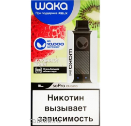 WAKA soPro PA V2 Клубника Киви 10000 затяжек