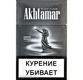 Сигареты Akhtamar   Black Flame Nanoking