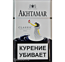 Сигареты Akhtamar Classic