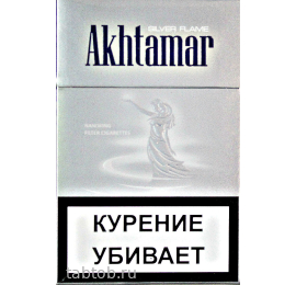 Сигареты Akhtamar   Silver Flame Nanoking