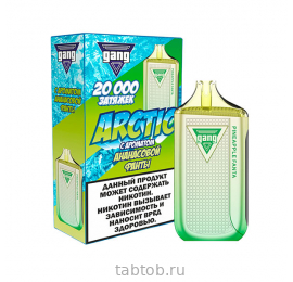 GANG ARCTIC Ананасовая Фанта 20000 затяжек