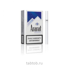 Сигареты Ararat Charcoal