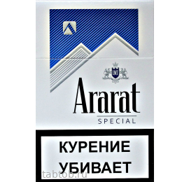 Сигареты Ararat   Blue Label Special Nanoking